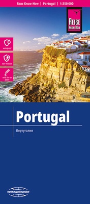Abbildung von: Reise Know-How Landkarte Portugal (1:350.000) - Reise Know-How Verlag Peter Rump GmbH