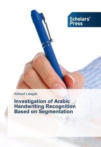 Abbildung von: Investigation of Arabic Handwriting Recognition Based on Segmentation - SPS