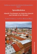Cover: Sprachbr&uuml;cken - Weidler bei Frank & Timme