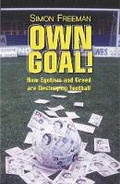 Cover: Own Goal! - Orion mass market paperback