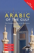 Cover: Colloquial Arabic of the Gulf - Routledge