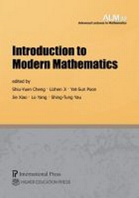 Enlarge image Cover: Introduction to Modern Mathematics - International Press of Boston Inc