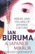 Cover: A Japanese Mirror - Atlantic Books