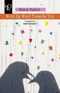 Cover: Word by Word Towards You - H&s Media