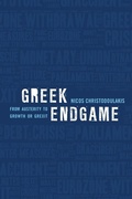 Cover: Greek Endgame - Rowman & Littlefield International