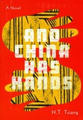 Cover: And China Has Hands - Kaya Press