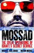 Cover: Mossad - Robson Press