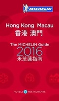 Cover: 2016 Red Guide Hong Kong - Michelin