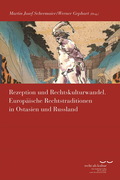 Cover: Rezeption und Rechtskulturwandel - Vittorio Klostermann Verlag