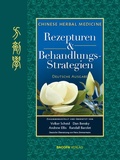 Cover: Chinese Herbal Medicine - BACOPA
