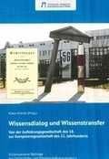 Cover: Wissensdialog und Wissenstransfer - RPTU Rheinland-Pf&auml;lzische Technische Universit&auml;t Kaiserslautern Landau