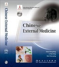 Abbildung von: Chinese External Medicine - People's Medical Publishing House