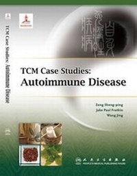 Abbildung von: TCM Case Studies: Autoimmune Disease - People's Medical Publishing House