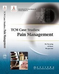 Abbildung von: TCM Case Studies: Pain Management - People's Medical Publishing House