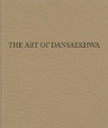 Cover: The Art of Dansaekhwa - Kukje Gallery Inc