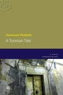 Cover: A Tunisian Tale - The American University in Cairo Press