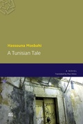 Cover: A Tunisian Tale - The American University in Cairo Press