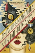 Cover: The Master and Margarita - Penguin Classics