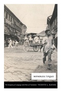 Cover: Motherless Tongues - Duke University Press