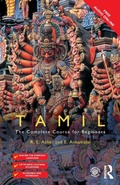 Cover: Colloquial Tamil - Routledge