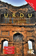 Cover: Colloquial Urdu - Routledge