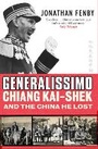 Cover: Generalissimo - Simon & Schuster
