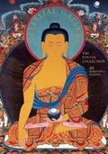 Cover: Celestial Gallery - Mandala Publishing Group