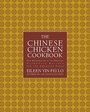Cover: "The Chinese Chicken Cookbook: One Hundred Easy to Prepare, Authentic Recipes for the American Table " - Simon & Schuster