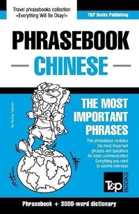Abbildung von: English-Chinese phrasebook and 3000-word topical vocabulary - T&p Books