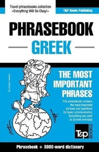 Abbildung von: English-Greek phrasebook and 3000-word topical vocabulary - T&p Books