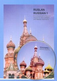 Enlarge image Cover: Ruslan Russian - Ruslan Ltd