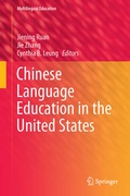 Cover: Chinese Language Education in the United States - Springer