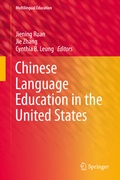 Cover: Chinese Language Education in the United States - Springer