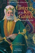 Cover: Lanterns of the King of Galilee - I.B.Tauris