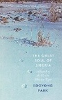 Bild: The Great Soul of Siberia - William Collins