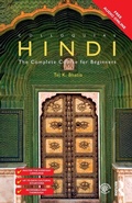 Cover: Colloquial Hindi - Routledge