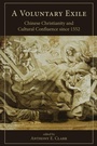 Cover: A Voluntary Exile - Lehigh University Press