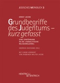Cover: Grundbegriffe des Judentums - kurz gefasst - Hentrich und Hentrich Verlag Berlin