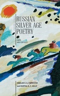 Cover: Russian Silver Age Poetry - Academic Studies Press
