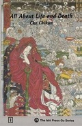 Cover: All about Life and Death - Ishi Press