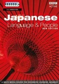 Cover: JAPANESE LANGUAGE AND PEOPLE CD 1-6 (NEW EDITION) - BBC Active