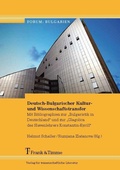 Cover: Deutsch-Bulgarischer Kultur- Und Wissenschaftstransfer - Frank & Timme GmbH