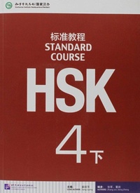Enlarge image Cover: HSK Standard Course 4B - Textbook - Beijing Language & Culture University Press,China