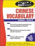Cover: Schaum's Outline of Chinese Vocabulary - McGraw-Hill Professional