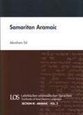 Cover: Samaritan Aramaic - Ugarit