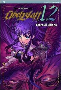 Abbildung von: Shiono, E: Übelblatt - J-POP;Edizioni BD