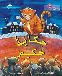 Enlarge image Cover: Hakim's Tale - Collins