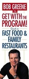 Cover: The Get with the Program Guide to Eating out - Simon & Schuster