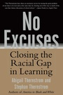 Cover: No Excuses - Simon & Schuster