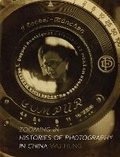 Cover: Zooming In - Reaktion Books